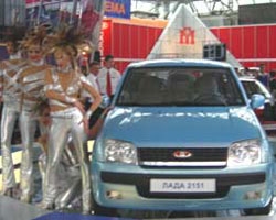 Россия: где лучше купить отечественный автомобиль ВАЗ?