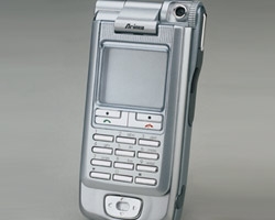  Arima ASP805   GSM