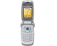 Мобильный телефон Audiovox PM8920