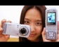  Samsung SPH-2300   