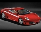 Ferrari F430:   