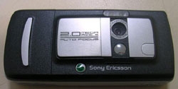 Sony Ericsson K750i c 2- 