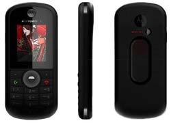 Две концепции от Motorola