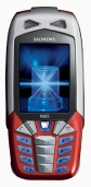 CeBIT 2005: Телефон Siemens для спасателей и пожарников