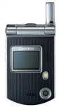 Pantech представил новый миниатюрный камерофон-раскладушку
