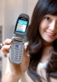 Мобильник Samsung SGH-E620 с системой распознавания голоса через Bluetooth