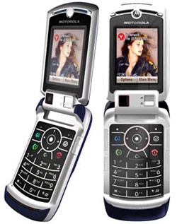 Мобильник Motorola Razr V3x с двумя камерами и МР3-плеером