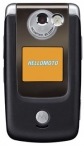 Мобильные новинки Motorola