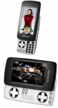 Samsung выпустит "игровой телефон" SPH-B520