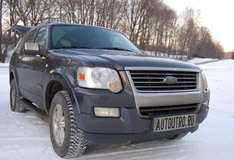 Ford Explorer -   