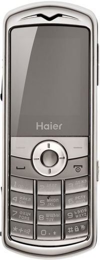 Haier M500 Silver Pearl -  