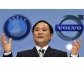 Volvo переносит производство в Китай
